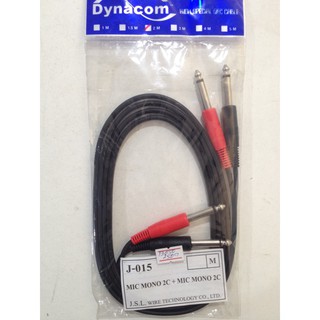 สายสัญญาณภาพและเสียง ยาว 2 เมตร Audio Video Jack MIC 4หัว 4P Dynacom 5M 4P Jack MIC MONO cable