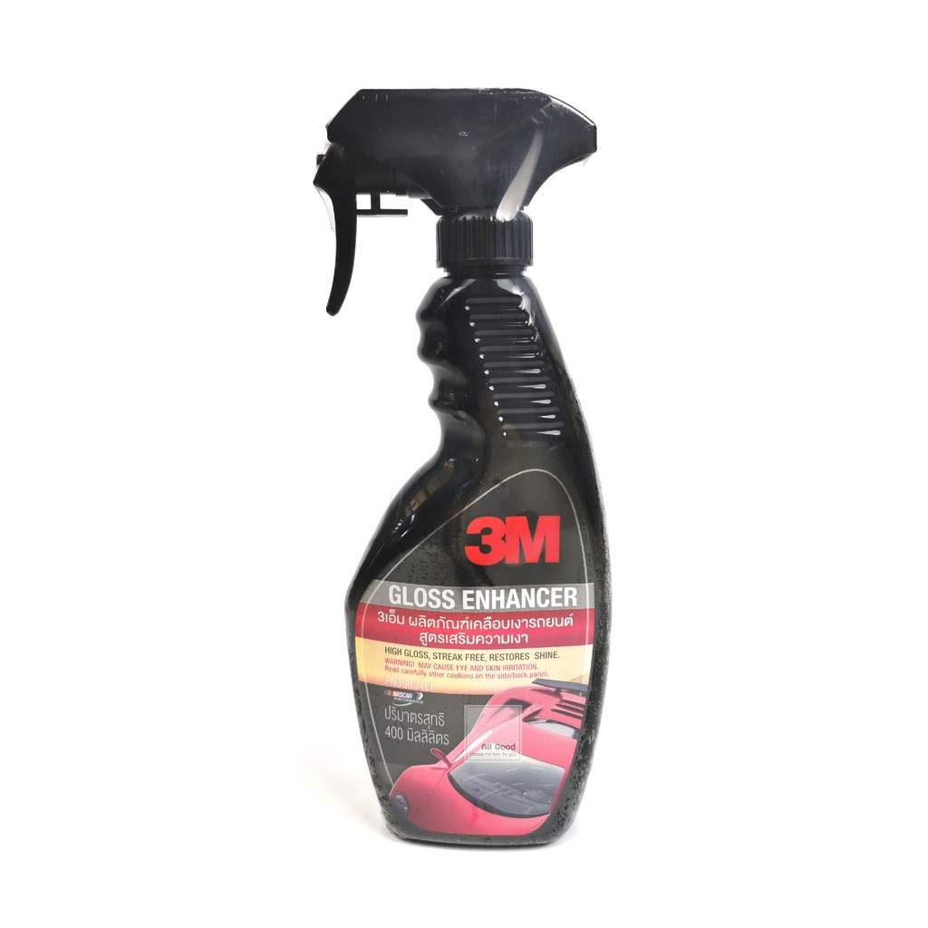 3M Gloss Enhancer 3เอ็ม สเปรย์เคลือบเงารถยนต์ สูตรเสริมความเงา ขนาด 400 มล.