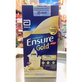 ใหม่!! Ensure Gold เอนชัวร์ โกลด์ ชนิด ซอง กลิ่นวานิลลา 60.6 กรัม x 6 ซอง เอนชัวร์ซอง