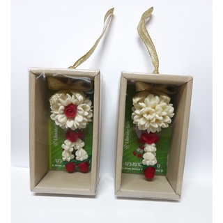 พวงมาลัยสบู่ปั้นมือดอกมะลิ ขนาด4x9ซม.(Jasmin Garland Handcrafted Soap) ราคาส่ง