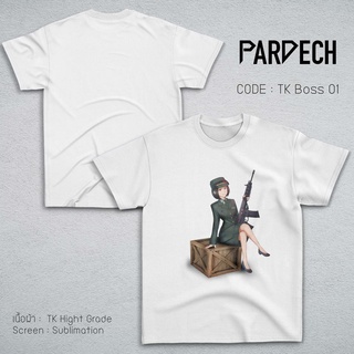 [100% Cotton] เสื้อยืดสีขาว TK ลายการ์ตูนทหาร เนื้อเนียนนุ่ม ใส่สบาย ไม่ต้องรีด by PARDECH