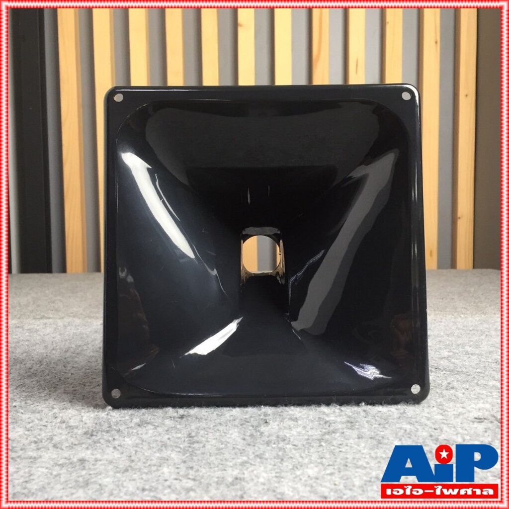 1อัน ปากฮอร์น เกลียว PS15 ปากแหลม 8x8 นิ้ว OSB ปากไดร์เวอร์ คอ1นิ้ว PS 15 8 x 8 แบบขันเกลียว ขนาด 20