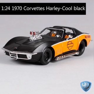 1:24 1970 Corvette (Harley-Davidson) [Maisto]