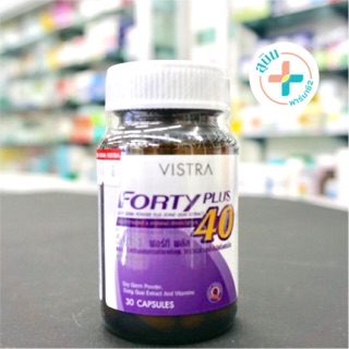 Vistra Forty plus  วิตามินรวมปรับสมดุลฮอร์โมนเพศหญิง-30 แคปซูล(EXP.27/09/24)