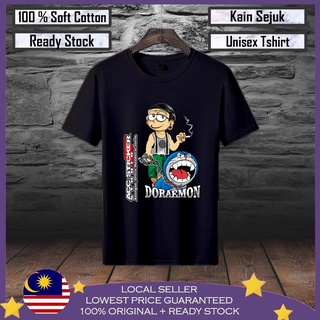 เสื้อยืด ผ้าฝ้าย 100% พิมพ์ลาย COOL Doraemon Viral Lelaki สําหรับผู้ชาย