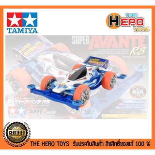 Mini 4WD 1/32 Racing Series Super Avante RS (Super-II Chassis)