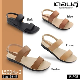 Deblu รองเท้าแตะผู้หญิง รุ่น L5004S-2 รองเท้าสุขภาพ แบบสวมรัดส้น นุ่มสบาย สำหรับคนเท้าแบน