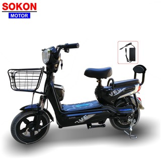 SKG จักรยานไฟฟ้า electric bike ล้อ14นิ้ว รุ่น SK-48v111 สีดำ