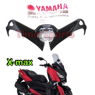 Xmax (19-22) ** ฝาครอบแฮนด์ (ตัวบน) ** แท้ศูนย์ B74-F6213-00