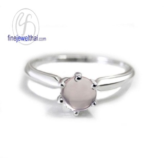 Finejewelthai-แหวนโรสควอตซ์-แหวนเงิน-แหวนพลอย-โรสควอตซ์แท้-Rose-Quartz-Silver-Ring-R1184rq (เลือกสีตัวเรือนได้)