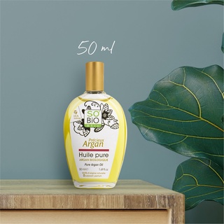 SOBIO Etic pure argan oil 50 ml.โซ ไบโอ อีติค เพียว อาร์แกนออยล์ (ออร์แกนิกบริสุทธิ์ 100% ลดริ้วรอย เพิ่มความชุ่มชื่น)