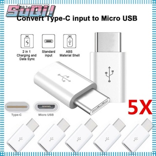 Suqi อะแดปเตอร์แปลงสายชาร์จโทรศัพท์มือถือ Android Micro Usb Type-C