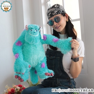 ตุ๊กตาซัลลี่ ตุ๊กตา sulley 18 นิ้ว ซัลลี่ งานลิขสิทธิ์แท้ 100%