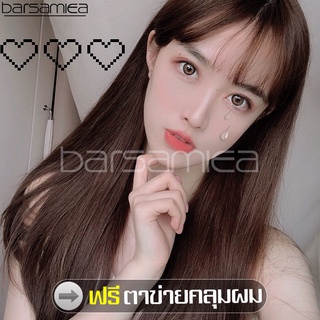 Barsamiea ฟรีตาข่ายคลุมผม ทรงผมแฟชั่นเกาหลี วิกผมยาวสีดำ Long black wig วิกผมตรงดำยาวสวย วิกผมหน้าม้า