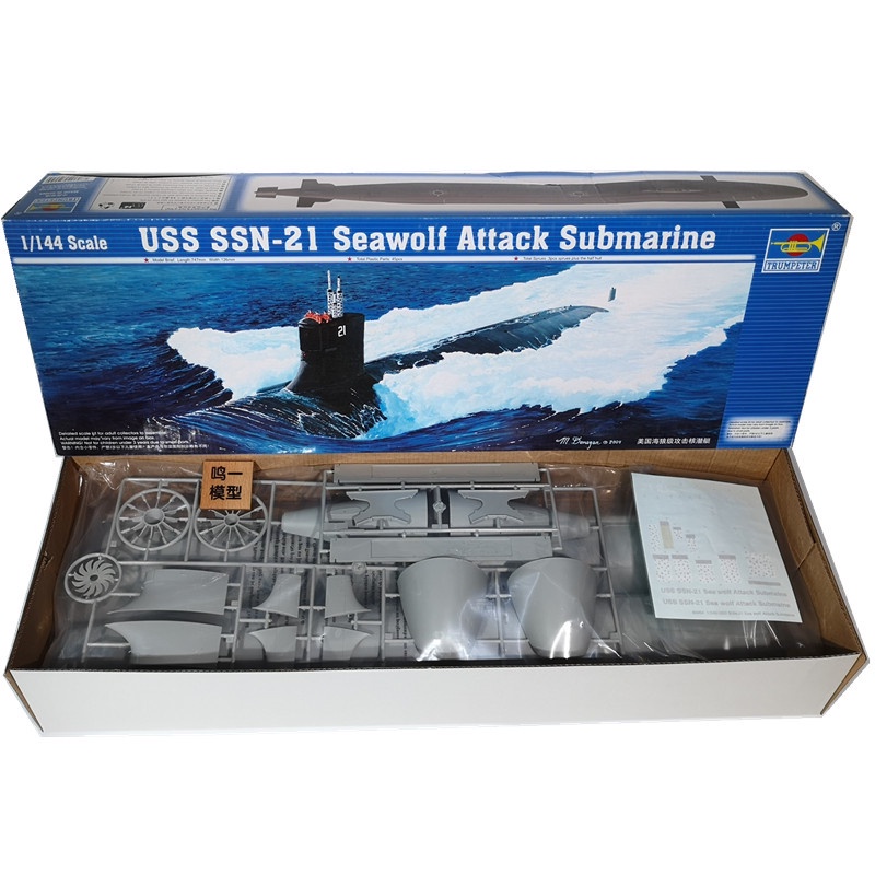 Trumpeter 05904 1/144 USS SSN-21 Seawolf Attack Submarine Model Not ...