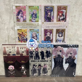 [[พร้อมส่ง]] ที่คั่น การ์ด สแตน แฟ้ม ของสะสม ห้องเรียนจารชน / Spy Classroom /  Spy room / Spy Kyoushitsu จากญี่ปุ่น มือ2