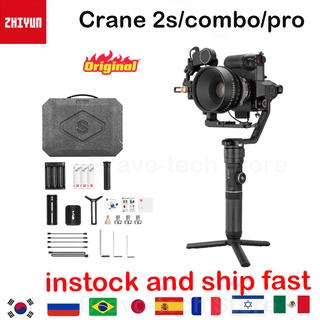 ZHIYUN Official Crane 2S/COMBO/PRO 3-Axis Handheld Gimbal Camera Stabilizer for All DSLR Canon BMPCC Sony Panasonic Came