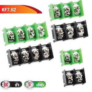 KF7.62-2P Screw Terminal Block Connector คอนเนคเตอร์