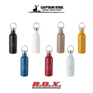 CAPTAIN STAG MONTE HANGER BOTTLE 480  กระบอกน้ำ กระบอกน้ำพกพา กระบอกน้ำสแตนเลส