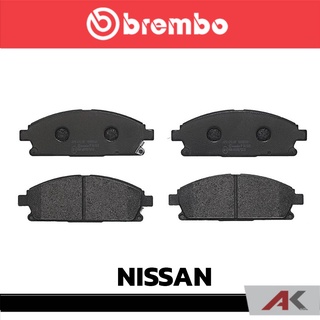 ผ้าเบรกหน้า Brembo โลว์-เมทัลลิก สำหรับ NISSAN X-Trail T30 2005, T31 2008-2014 รหัสสินค้า P56 040B ผ้าเบรคเบรมโบ้