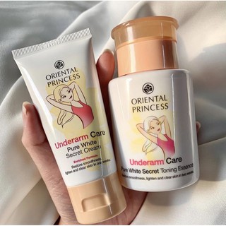 รักแร้ใสใน 7 วัน ORIENTAL PRINCEESS Underarm Care Pure White