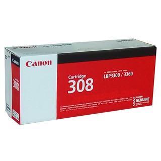 หมึกแท้ Canon cartridge 308