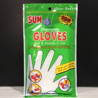 ถุงมือพลาสติก ถุงมือเอนกประสงค์ SUN BRITE