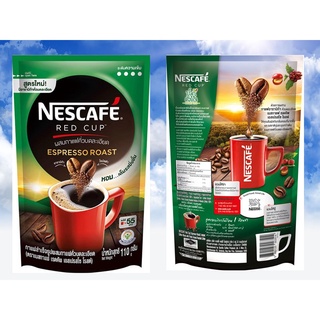 NESCAFE RED CUP เนสกาแฟ เรดคัพเอสเปรสโซ 160 กรัม