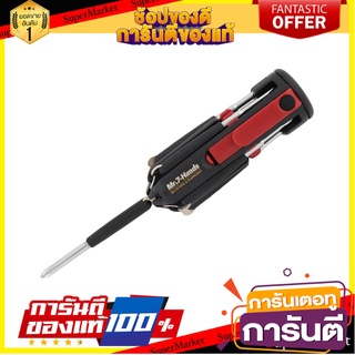 ไขควงอเนกประสงค์ 7IN1 MATALL DT1019-A ไขควง MULTIPURPOSE SCREWDRIVER SET 7IN1 MATALL DT1019-A