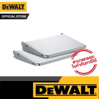 DEWALT ถาดรับชิ้นงาน ใช้กับเครื่องรีดไม้ DW735 รุ่น DW7351