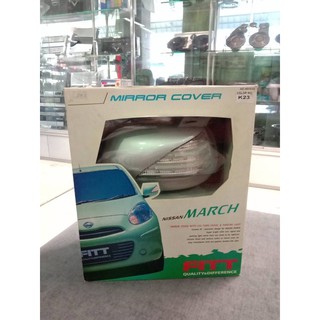 ครอบไฟเลี้ยว Nissan March Fitt แท้ (ไฟเลี้ยวและไฟหรี่)