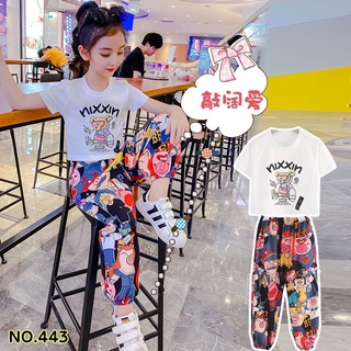 (**พร้อมส่ง**) NO.443 เสื้อขาว nixxin กางเกงลายหมู