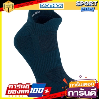 🎯BEST🎯 ถุงเท้าวิ่งรุ่น INVISIBLE COMFORT แพ็ค 2 คู่ (สีน้ำเงิน PETROL BLUE) INVISIBLE COMFORT running socks, 🚛💨
