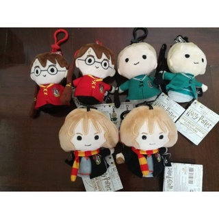 harry potter keychain ตุ๊กตาพวงกุญแจ แฮร์รี่พอตเตอร์ ขนาด 11 cm. มีสามลายให้สะสม harry / malfoy / hermione