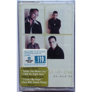 Cassette Tape เทปคาสเซ็ตเพลง All - 4 - One On And On ลิขสิทธิ์