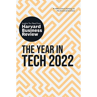 The Year in Tech 2022 (Insights You Need from Harvard Business Review)