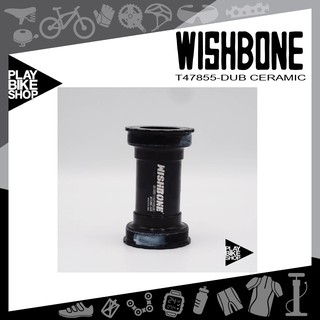 กะโหลก Wishbone T47855-DUB Ceramic