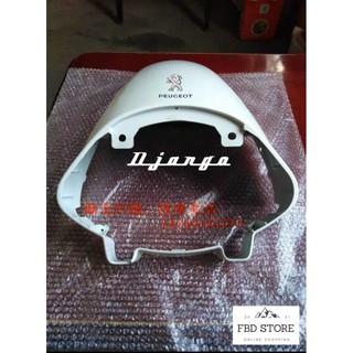 บังโคลนหน้าส่วนบน Peugeot django import แท้