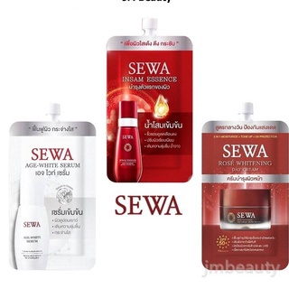 Sewa Insam Essence Age-White Serum Rose Whitening 8g เซวาน้ำโสม เอสเซนส์ เซรั่ม โรเซ่ ไวท์เทนนิ่ง เดย์ครีม (1ซอง)