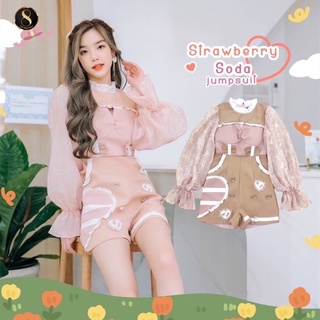 💎พร้อมส่ง💎8studio 💕 Stawberry soda jumpsuit