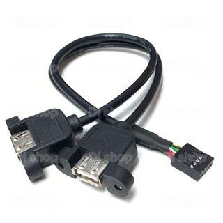 Di shop 2 PORTS USB 2.0 Female Screw to Motherboard 9p header cable with bracket