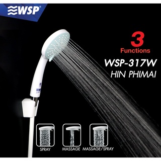 WSP ชุดหัวฝักบัวพร้อมสาย ปรับได้ 3 ระดับ HIN PHIMAI รุ่น WSP-317W (สีขาว)