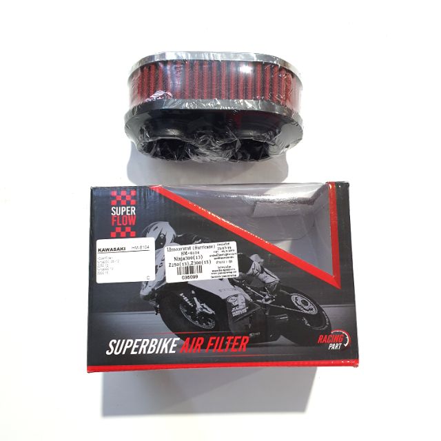 ไส้กรองอากาศ (HURRICANE HM-8104) NINJA250(08-12)/NINJA300(13)/Z250(13)/Z300(15) (อะไหล่แต่งนินจา300)