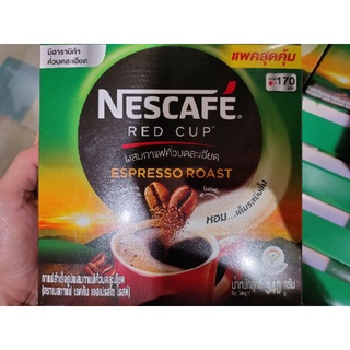 NESCAFÉ Espresso Roasted available 170 cups 380g มีอาราบิก้าคั่วบดละเอียด