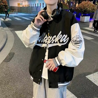 เสื้อแจ็กเก็ตเบสบอล ปักลาย ทรงหลวม สไตล์เกาหลี สําหรับผู้ชาย
