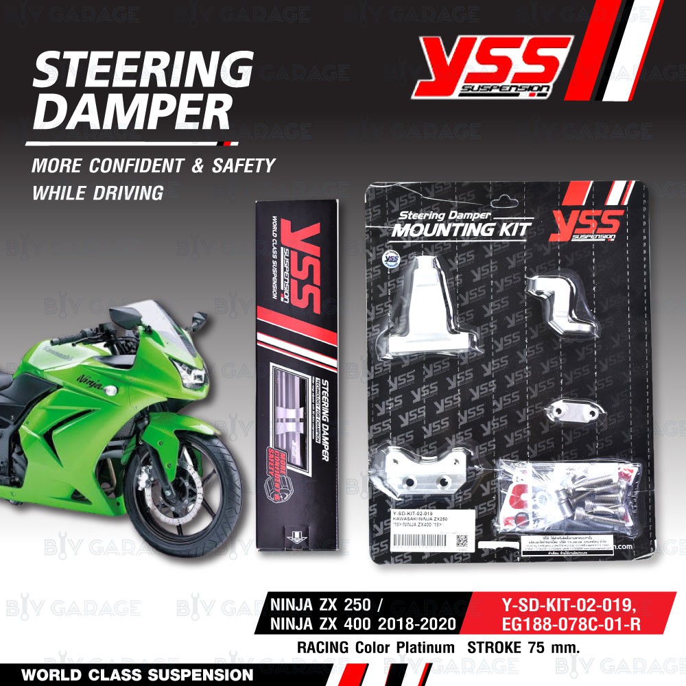 YSS ชุดกันสะบัดพร้อมขาจับ STEERING DAMPER CLAMP SET - NINJA ZX 250 / Ninja400 [ EG188-078C-01-R , Y-