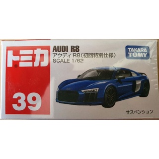 โมเดลรถเหล็ก Takara Tomy Tomica #39 Audi R8 สีน้ำเงิน  ของแท้ ของใหม่ในซีลพลาสติก