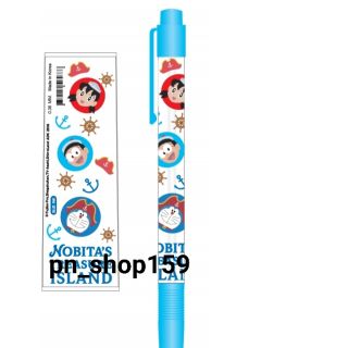 ปากกาลายลิขสิทธิ์ลายการ์ตูน Doraemon 0.38 มม 1 ด้าม