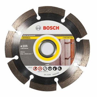 BOSCH ใบตัดเพชร Universal ขนาด 4 นิ้ว