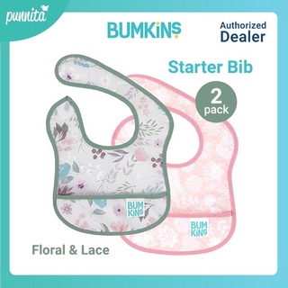 Bumkins ผ้ากันเปื้อนเด็ก รุ่น Starter Bib 2 Pack